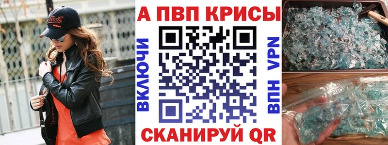 Что такое Задонск Гашиш СОЛЬ Галлюциногенные грибы Меф мяу мяу АМФ