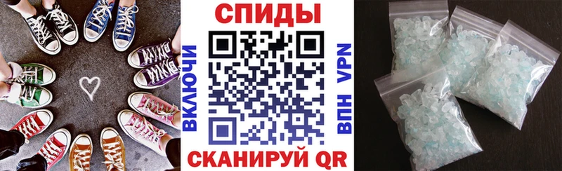 наркота Задонск Amphetamine 98%