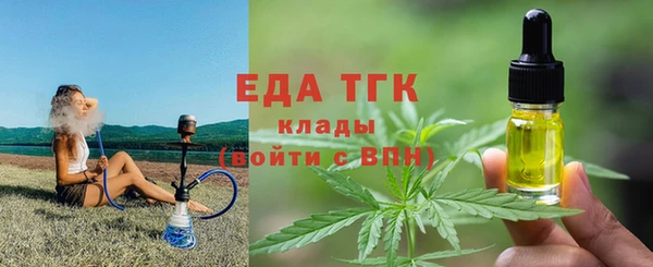 эйфоретик Алзамай