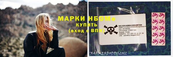 Альфа ПВП Алексеевка