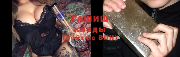 эйфоретик Алзамай