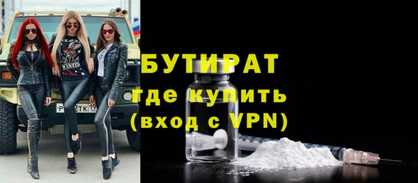 Альфа ПВП Алексеевка