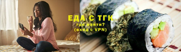 эйфоретик Алзамай