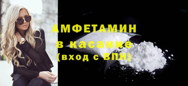 эйфоретик Алзамай