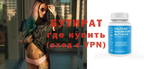 эйфоретик Алзамай