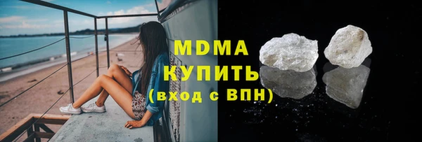 спайс Алексин