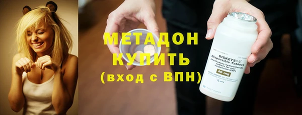 кокаин VHQ Ростов