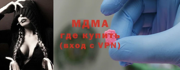 Альфа ПВП Алексеевка