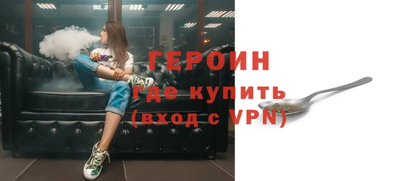 ECSTASY Россошь
