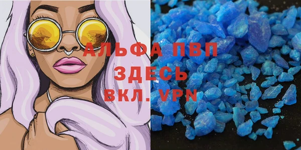 мяу мяу мука Абдулино